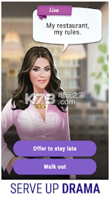 你的大学故事 v0.3.4 游戏下载 截图