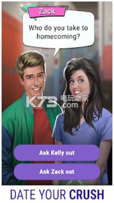 你的大学故事 v0.3.4 游戏下载 截图