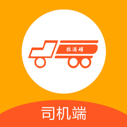 罐車幫司機(jī)版 v3.6.3 app下載