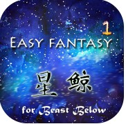 轻幻想 v1.02 手游下载