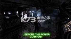 異形Alien Blackout v2.0 游戲下載 截圖