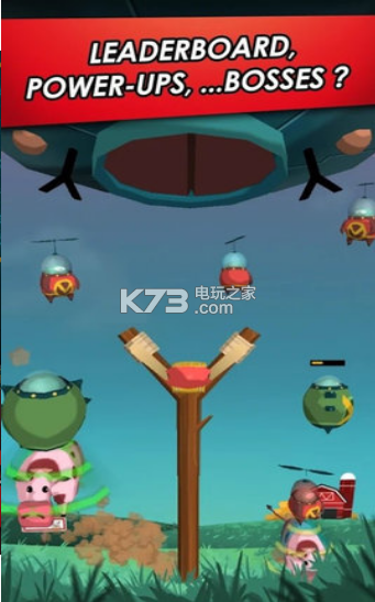 外星人VS牛犊 v1.1.3 游戏下载 截图