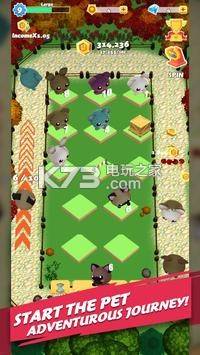 Township Of Pet v1.3 游戲下載 截圖