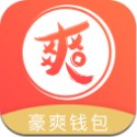 豪爽钱包软件下载