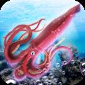 海洋鱿鱼模拟器 v1.0 游戏下载