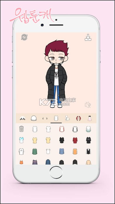 My Webtoon Character v1.0.23 游戲下載(MyWT Character) 截圖