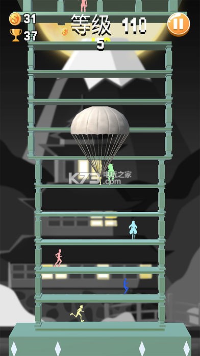 Happy Bump v1.0.4 游戏下载 截图