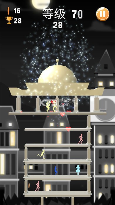 Happy Bump v1.0.4 游戏下载 截图