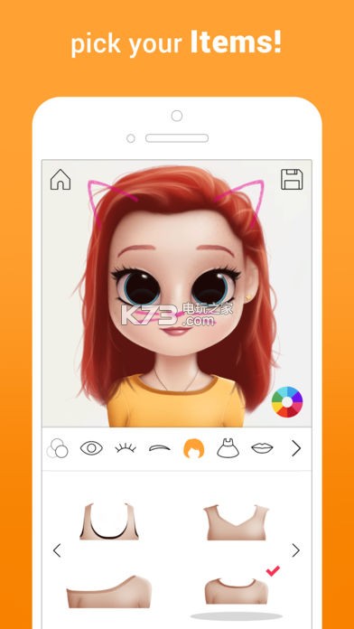 Dollify v1.0.1 下載 截圖