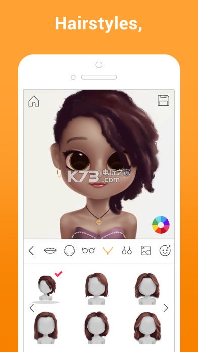 Dollify v1.0.1 下載 截圖