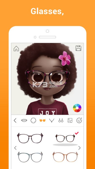 Dollify v1.0.1 下載 截圖