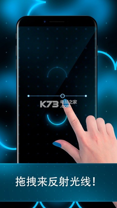 Equilibrium v1.0 游戏下载 截图