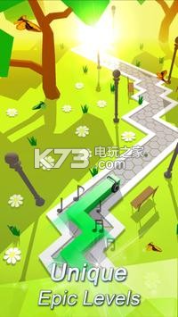 跳舞的線2.3.7.2 版本下載 截圖