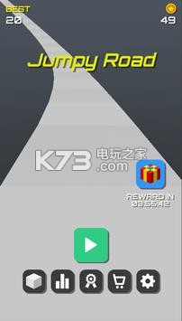 Jumpy Road v1.0 游戲下載 截圖