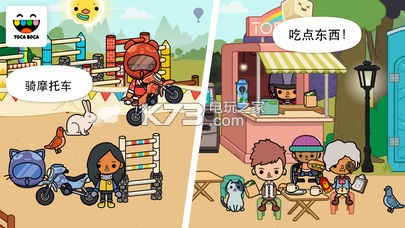 托卡馬場(chǎng)Toca Stable v1.4 游戲下載 截圖