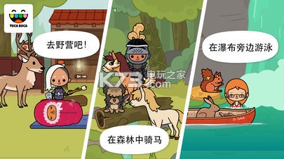 托卡馬場(chǎng)Toca Stable v1.4 游戲下載 截圖