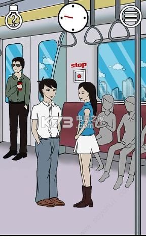 明日之恋 v1.0 游戏下载 截图