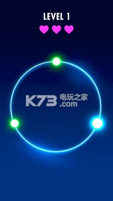 閃耀之環(huán)Circle of Light v1.0 下載 截圖