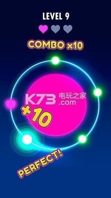 閃耀之環(huán)Circle of Light v1.0 下載 截圖