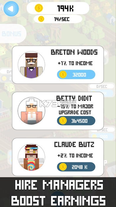 点击农场 v1.0 下载 截图