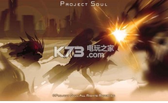 Project Soul v1.109172.8394 游戲 截圖