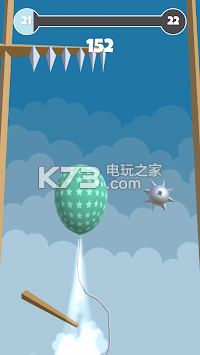 Pump and Puff v1.0 下載 截圖