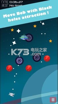 重力Gravity v1.2 手游下載 截圖