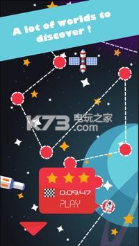 重力Gravity v1.2 手游下載 截圖