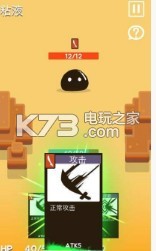 沙丘戰(zhàn)士dune warrior v1.01 游戲下載 截圖