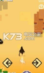 沙丘戰(zhàn)士dune warrior v1.01 游戲下載 截圖