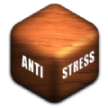 antistree解压 v9.7.1 游戏下载