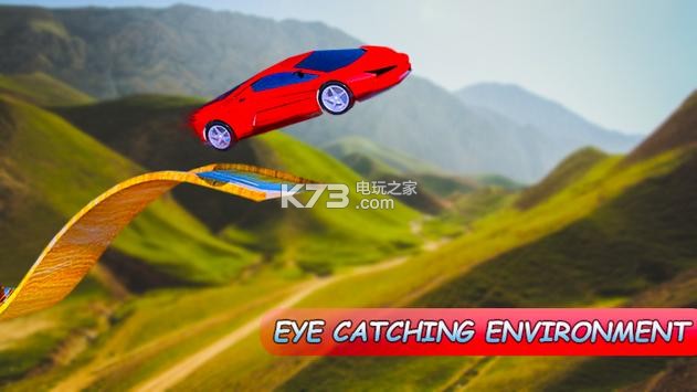 跑車坡道特技2019 v1.0 游戲下載 截圖