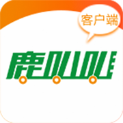 鹿叭叭拖車 v1.0.0 app下載