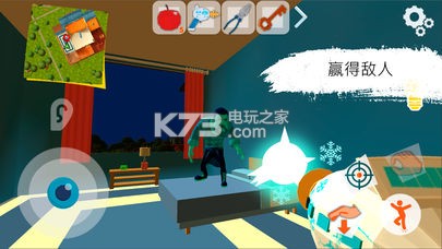 dark riddle v6.3.1241 中文版下載 截圖