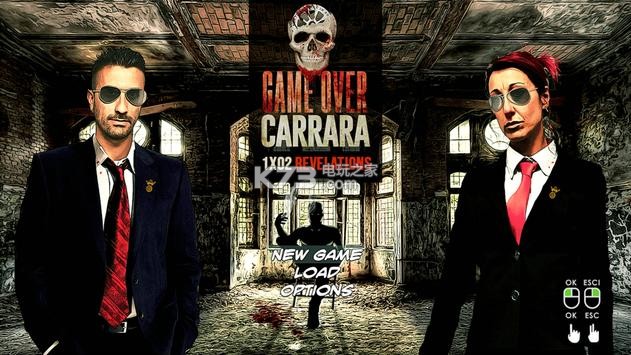 Game Over Carrara 1x02 v1.3 游戲下載 截圖