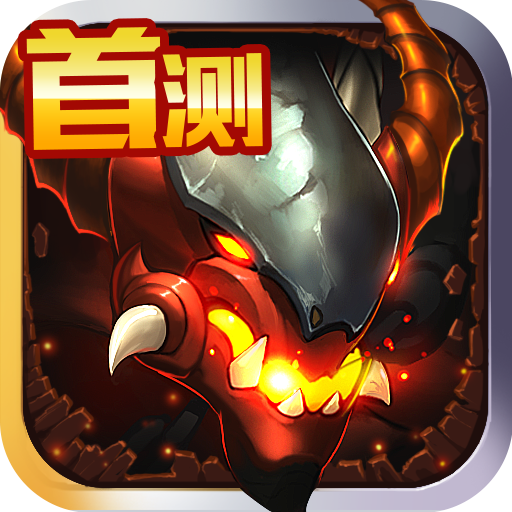 戰(zhàn)神新世紀(jì) v1.0 公測版下載