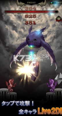 星期一最后一周 v1.12 中文版下載 截圖