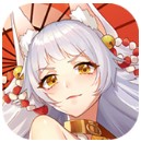 放任的少女 v1.2.18 手游下載