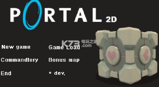 Portal1 2D v1.0.0 游戲下載 截圖