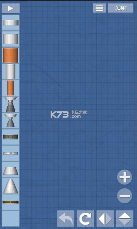 spacefligh模擬器 v1.59.15 游戲下載 截圖