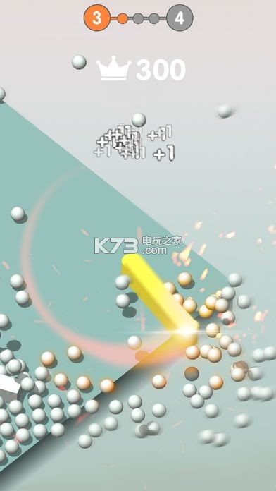 pendulum 3D v1.0.1 手游下載 截圖