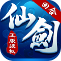 仙劍客棧 v1.3 ios版下載