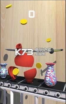 Break Vases Ninja v1.1 游戲下載 截圖