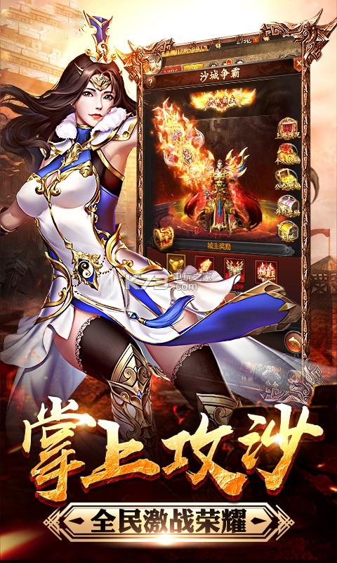 参考日历 | 美曾利用“星球大战”计划对苏进行战略欺骗
