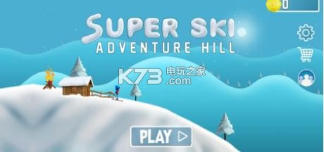 Super Ski v0.159 游戲下載 截圖