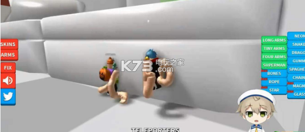 roblox變身模擬器 v2.648.781 游戲下載 截圖