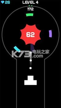 Ball Hit v1.0.1 安卓版下載 截圖