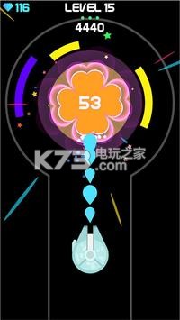 Ball Hit v1.0.1 安卓版下載 截圖