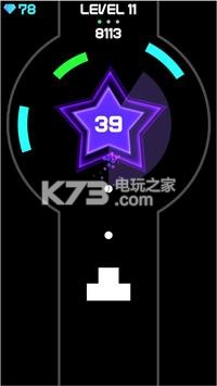 Ball Hit v1.0.1 安卓版下載 截圖