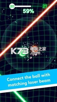 球vs光 v1.0.8 游戲下載 截圖